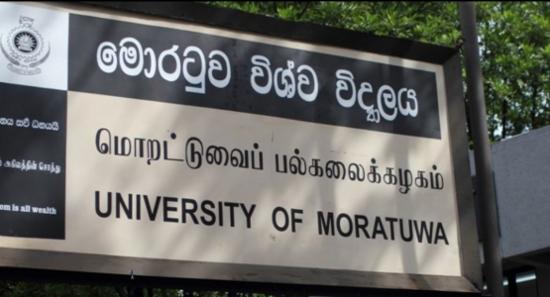 University Of Moratuwa Temporarily Closed